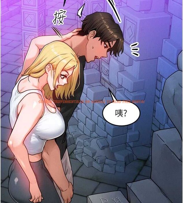 查看漫画等價交換人生 - 第17話-「射精」試煉 - www.tymanga.com中的3471529图片