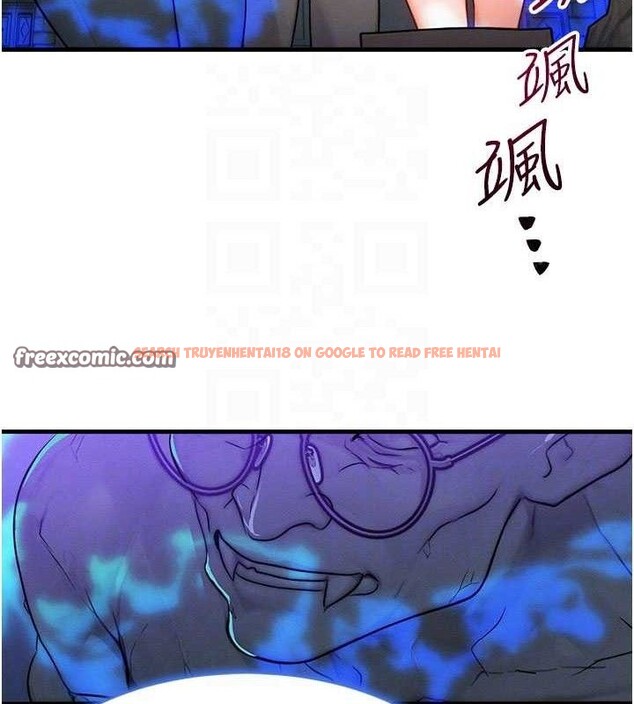 查看漫画等價交換人生 - 第17話-「射精」試煉 - www.tymanga.com中的3471545图片