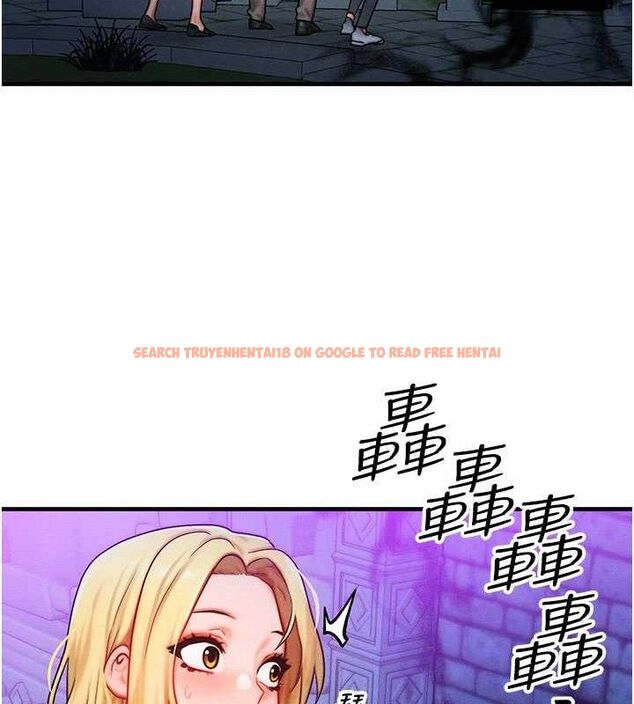 查看漫画等價交換人生 - 第17話-「射精」試煉 - www.tymanga.com中的3471550图片
