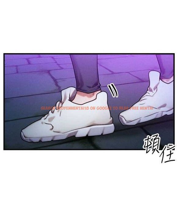 查看漫画等價交換人生 - 第17話-「射精」試煉 - www.tymanga.com中的3471562图片