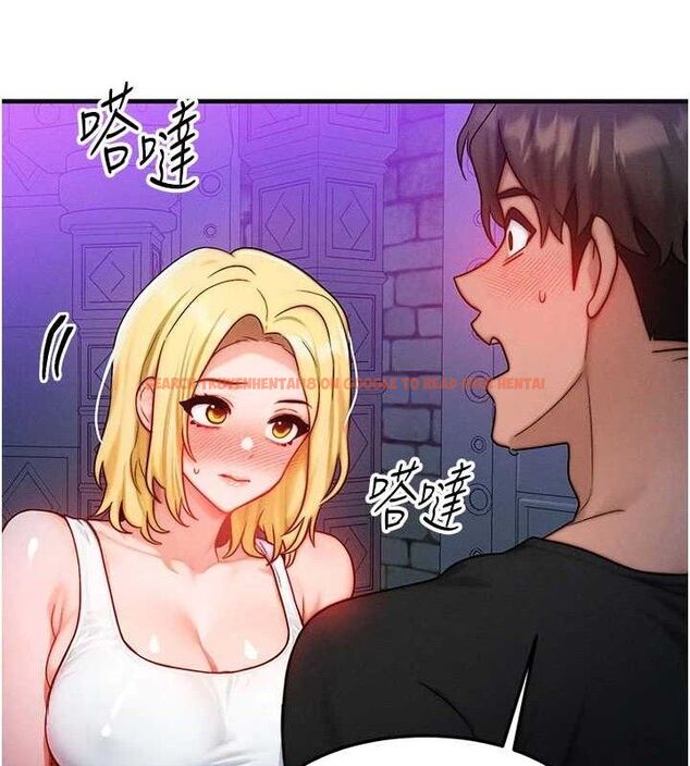 查看漫画等價交換人生 - 第17話-「射精」試煉 - www.tymanga.com中的3471563图片