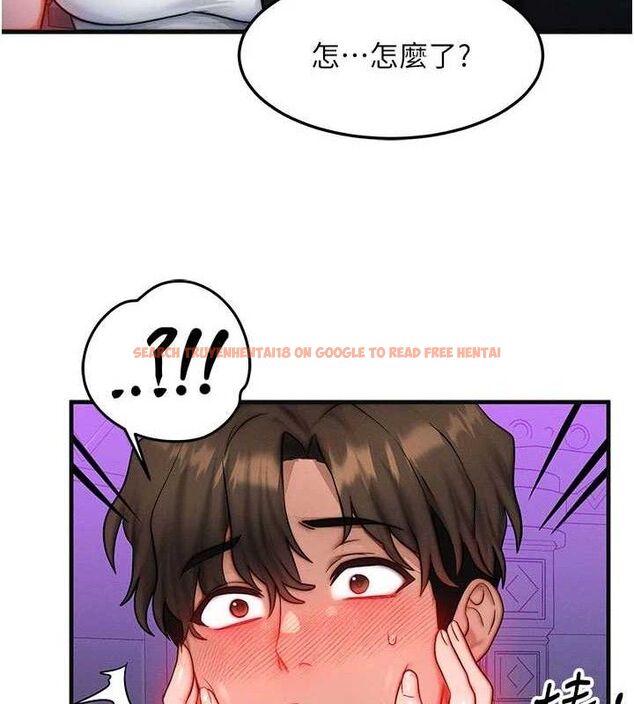 查看漫画等價交換人生 - 第17話-「射精」試煉 - www.tymanga.com中的3471564图片