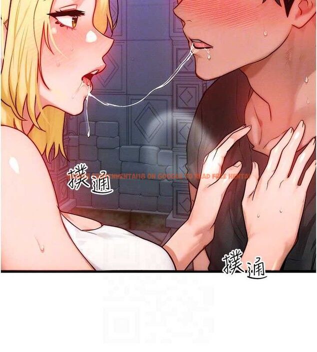 查看漫画等價交換人生 - 第17話-「射精」試煉 - www.tymanga.com中的3471568图片