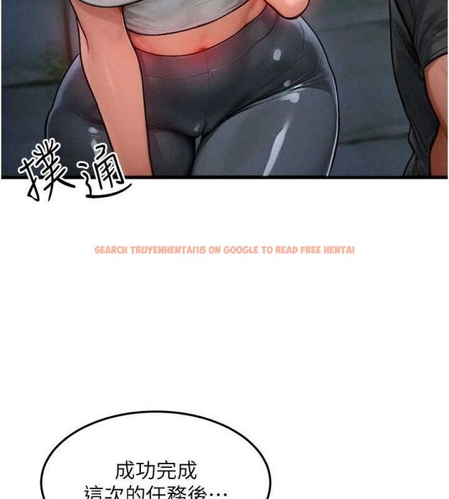 查看漫画等價交換人生 - 第17話-「射精」試煉 - www.tymanga.com中的3471572图片