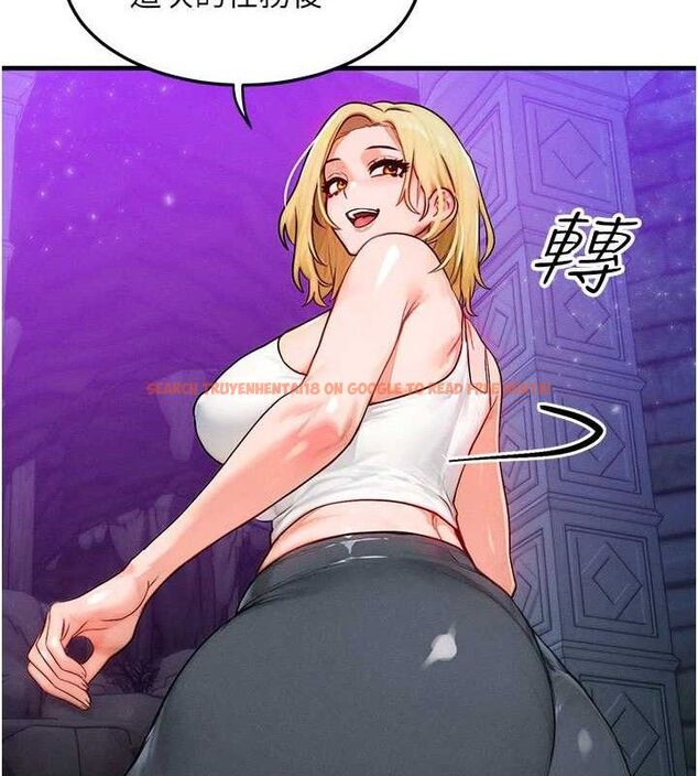 查看漫画等價交換人生 - 第17話-「射精」試煉 - www.tymanga.com中的3471573图片