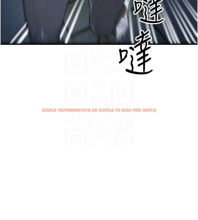 查看漫画等價交換人生 - 第17話-「射精」試煉 - www.tymanga.com中的3471577图片