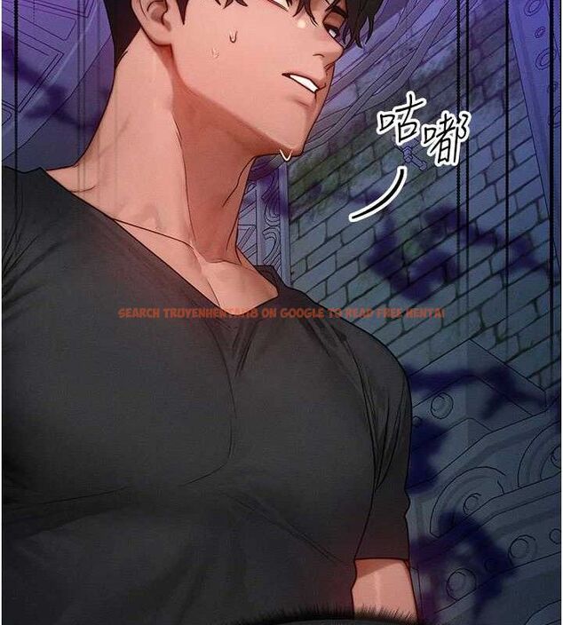 查看漫画等價交換人生 - 第17話-「射精」試煉 - www.tymanga.com中的3471580图片