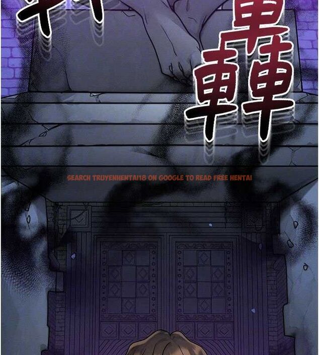 查看漫画等價交換人生 - 第17話-「射精」試煉 - www.tymanga.com中的3471583图片