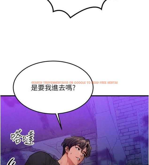 查看漫画等價交換人生 - 第17話-「射精」試煉 - www.tymanga.com中的3471585图片