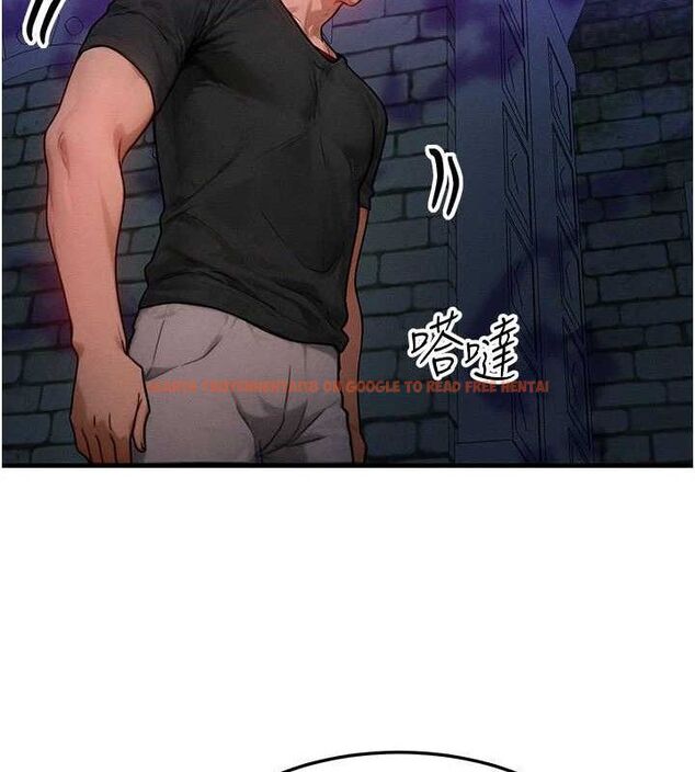 查看漫画等價交換人生 - 第17話-「射精」試煉 - www.tymanga.com中的3471586图片