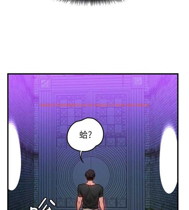 查看漫画等價交換人生 - 第17話-「射精」試煉 - www.tymanga.com中的3471592图片