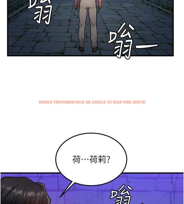 查看漫画等價交換人生 - 第17話-「射精」試煉 - www.tymanga.com中的3471593图片