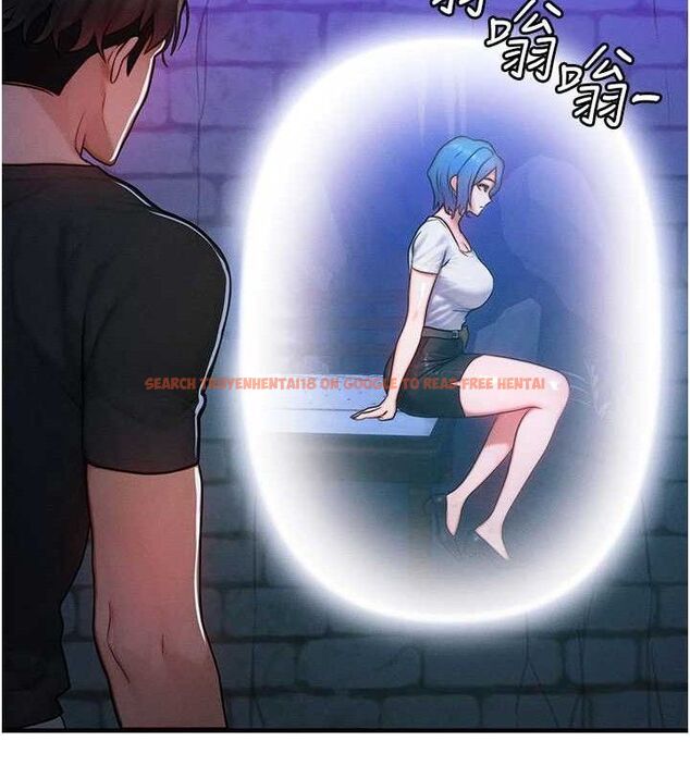 查看漫画等價交換人生 - 第17話-「射精」試煉 - www.tymanga.com中的3471594图片