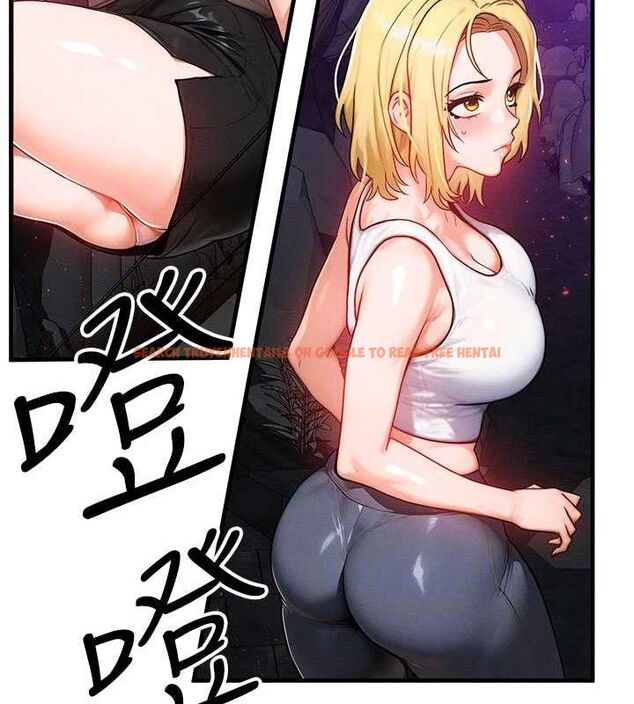 查看漫画等價交換人生 - 第17話-「射精」試煉 - www.tymanga.com中的3471599图片