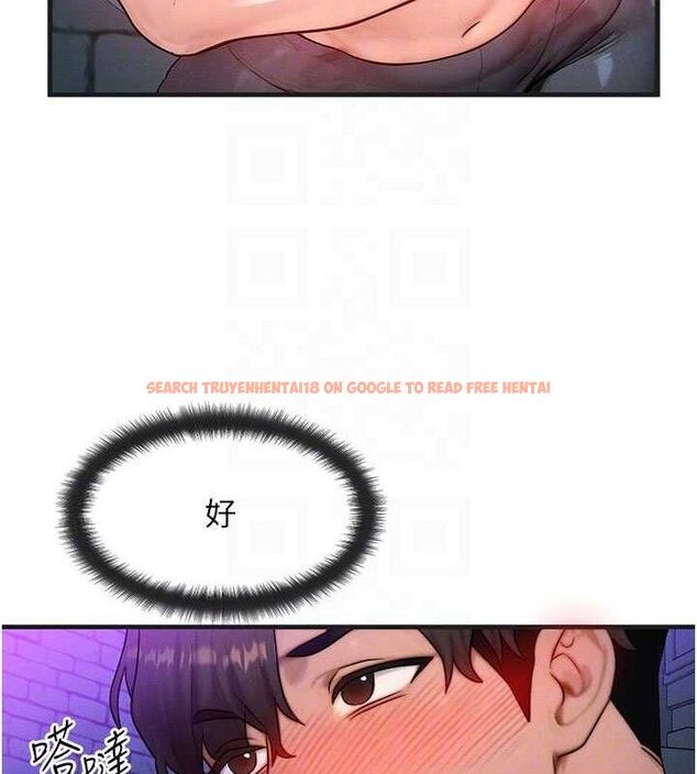 查看漫画等價交換人生 - 第17話-「射精」試煉 - www.tymanga.com中的3471608图片