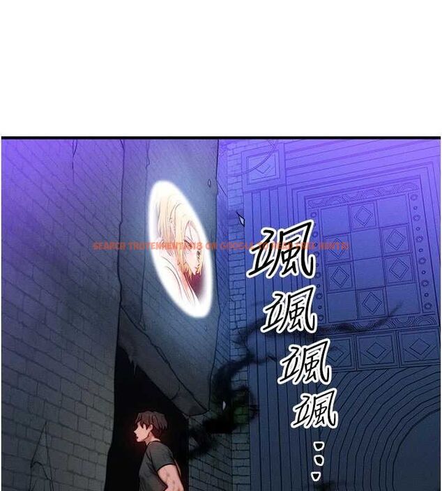查看漫画等價交換人生 - 第17話-「射精」試煉 - www.tymanga.com中的3471610图片