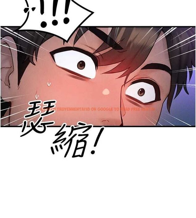 查看漫画等價交換人生 - 第17話-「射精」試煉 - www.tymanga.com中的3471617图片