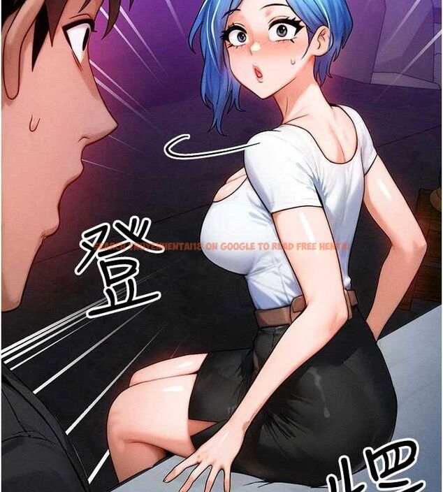 查看漫画等價交換人生 - 第17話-「射精」試煉 - www.tymanga.com中的3471619图片