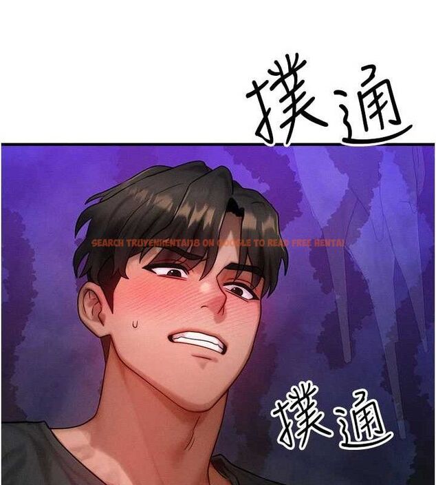 查看漫画等價交換人生 - 第17話-「射精」試煉 - www.tymanga.com中的3471625图片