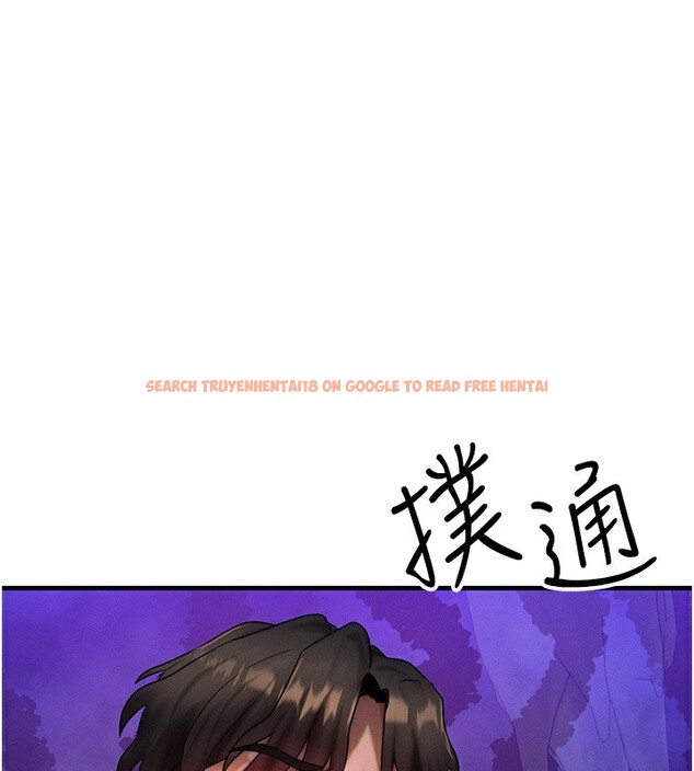 查看漫画等價交換人生 - 第18話-我來讓你射精♥ - www.tymanga.com中的3494809图片