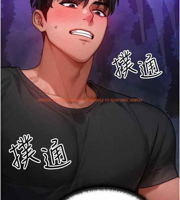 查看漫画等價交換人生 - 第18話-我來讓你射精♥ - www.tymanga.com中的3494810图片