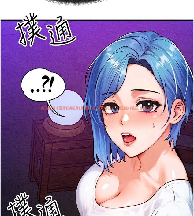 查看漫画等價交換人生 - 第18話-我來讓你射精♥ - www.tymanga.com中的3494812图片