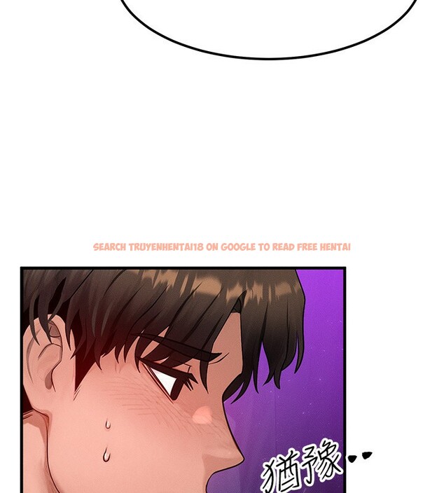 查看漫画等價交換人生 - 第18話-我來讓你射精♥ - www.tymanga.com中的3494821图片