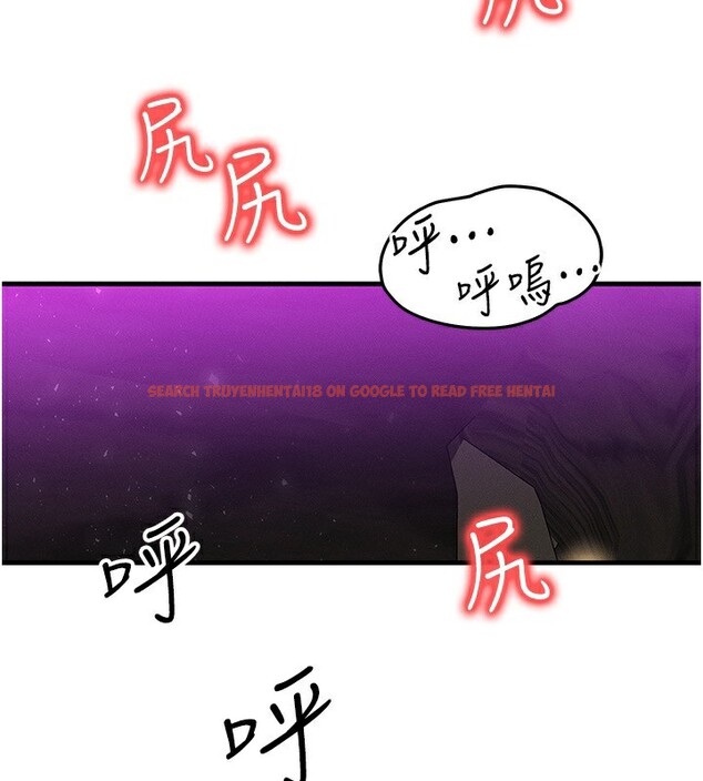 查看漫画等價交換人生 - 第18話-我來讓你射精♥ - www.tymanga.com中的3494829图片