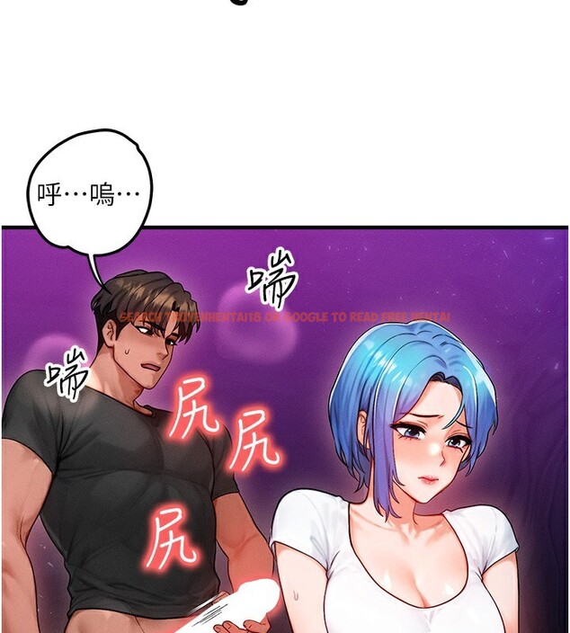 查看漫画等價交換人生 - 第18話-我來讓你射精♥ - www.tymanga.com中的3494830图片