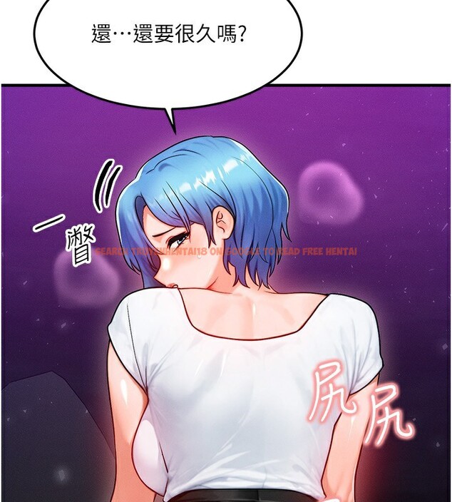 查看漫画等價交換人生 - 第18話-我來讓你射精♥ - www.tymanga.com中的3494832图片