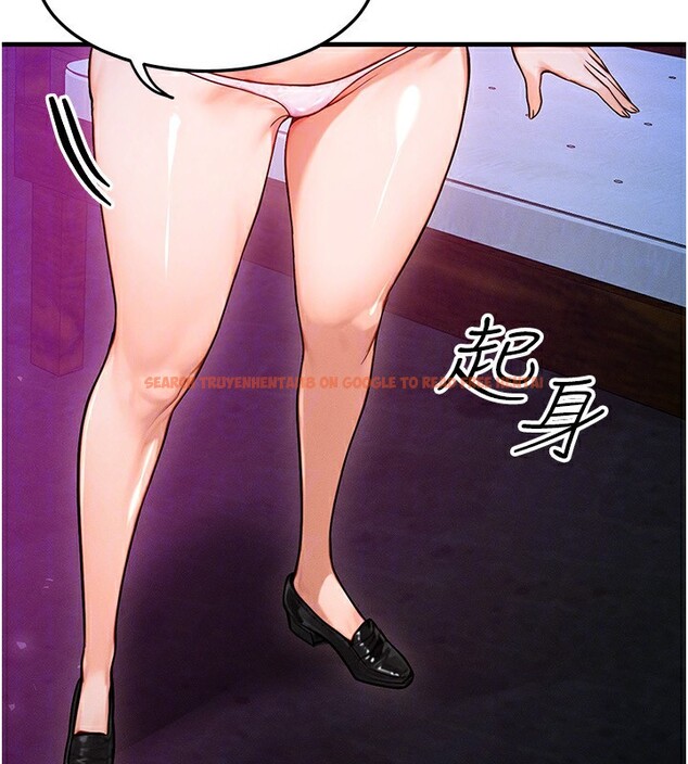 查看漫画等價交換人生 - 第18話-我來讓你射精♥ - www.tymanga.com中的3494837图片
