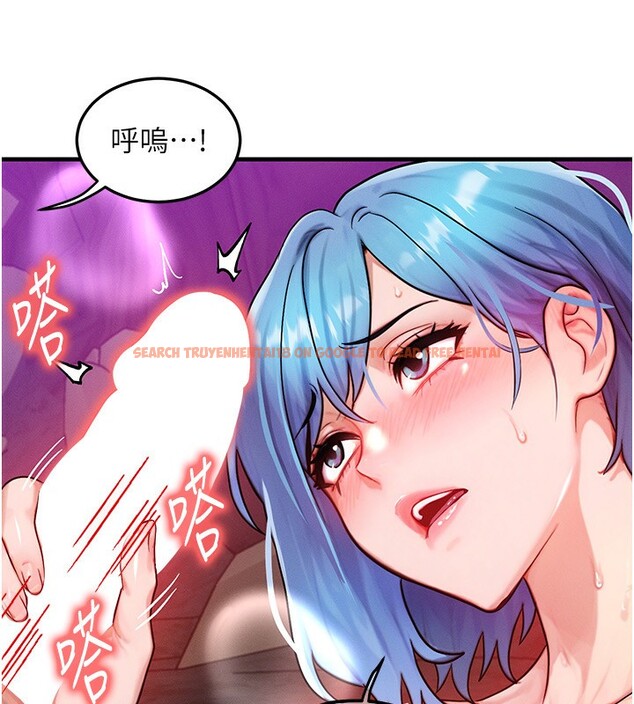 查看漫画等價交換人生 - 第18話-我來讓你射精♥ - www.tymanga.com中的3494866图片