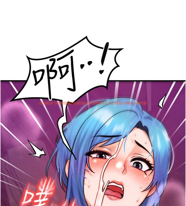 查看漫画等價交換人生 - 第18話-我來讓你射精♥ - www.tymanga.com中的3494869图片