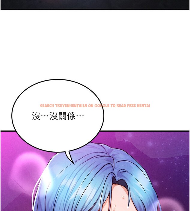 查看漫画等價交換人生 - 第18話-我來讓你射精♥ - www.tymanga.com中的3494873图片
