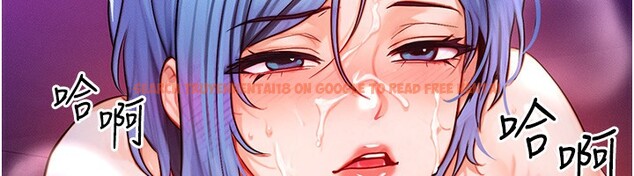 查看漫画等價交換人生 - 第18話-我來讓你射精♥ - www.tymanga.com中的3494874图片
