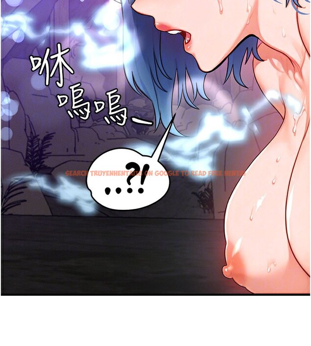 查看漫画等價交換人生 - 第18話-我來讓你射精♥ - www.tymanga.com中的3494879图片