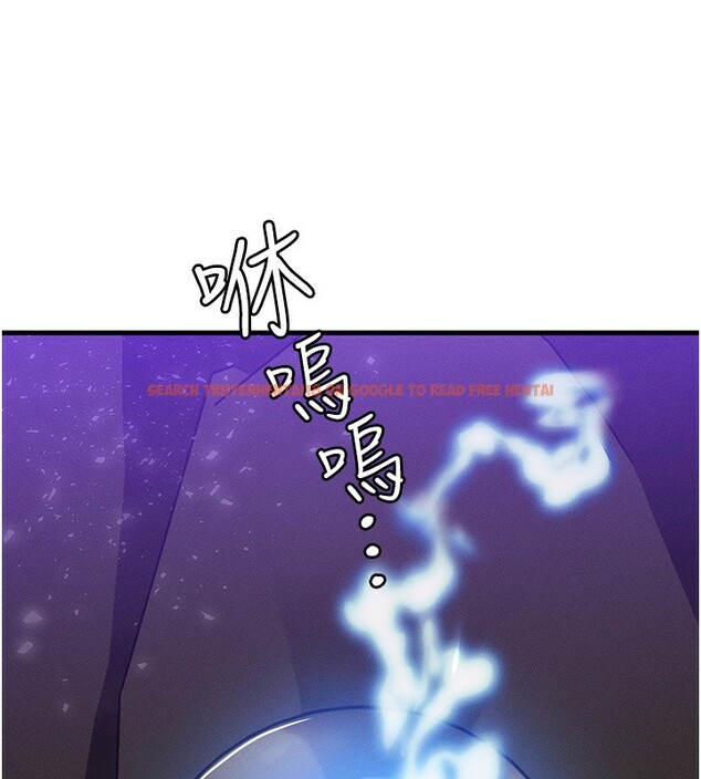 查看漫画等價交換人生 - 第18話-我來讓你射精♥ - www.tymanga.com中的3494883图片