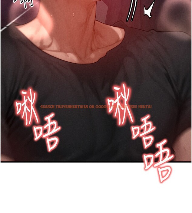 查看漫画等價交換人生 - 第18話-我來讓你射精♥ - www.tymanga.com中的3494912图片
