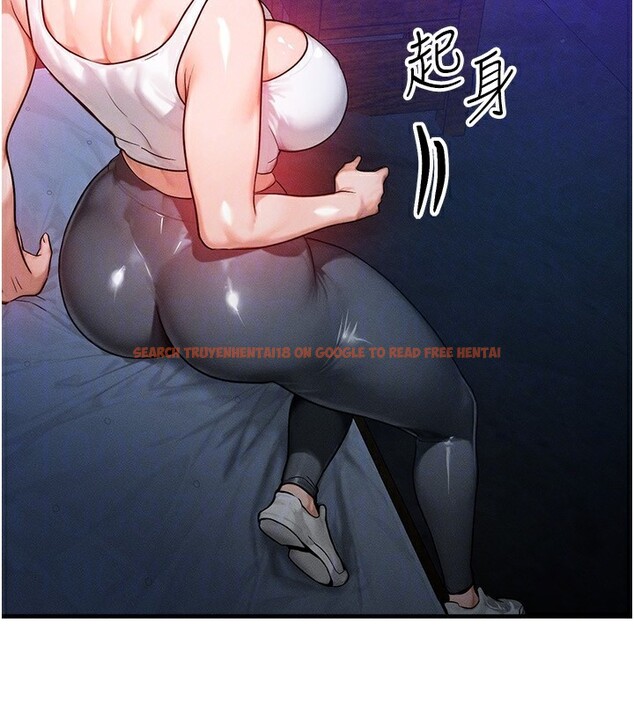 查看漫画等價交換人生 - 第18話-我來讓你射精♥ - www.tymanga.com中的3494935图片
