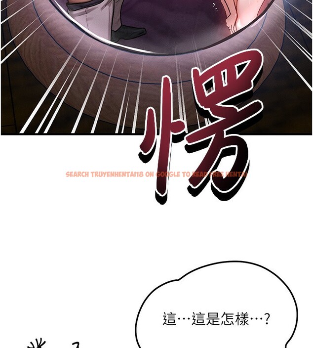 查看漫画等價交換人生 - 第18話-我來讓你射精♥ - www.tymanga.com中的3494940图片