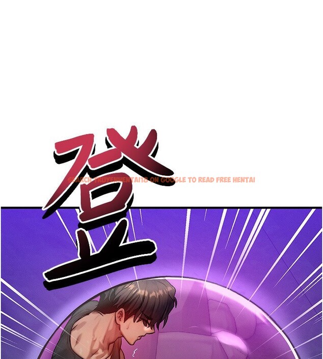 查看漫画等價交換人生 - 第19話-灌滿我的小穴吧… - www.tymanga.com中的3520821图片
