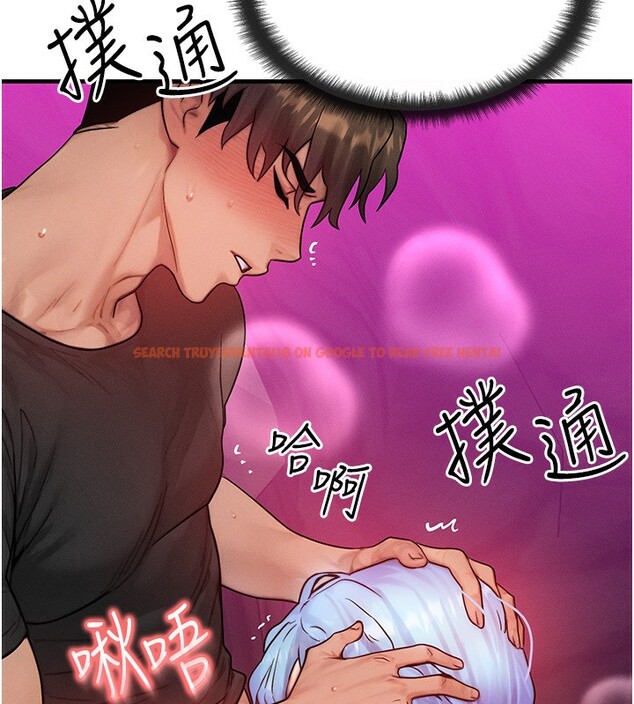 查看漫画等價交換人生 - 第19話-灌滿我的小穴吧… - www.tymanga.com中的3520826图片