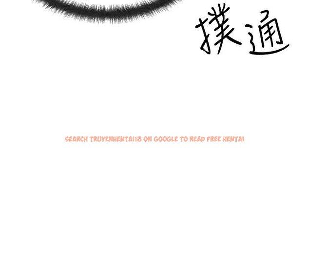 查看漫画等價交換人生 - 第19話-灌滿我的小穴吧… - www.tymanga.com中的3520828图片