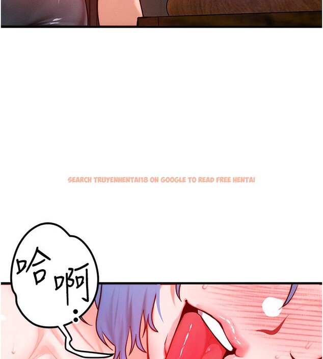 查看漫画等價交換人生 - 第19話-灌滿我的小穴吧… - www.tymanga.com中的3520835图片