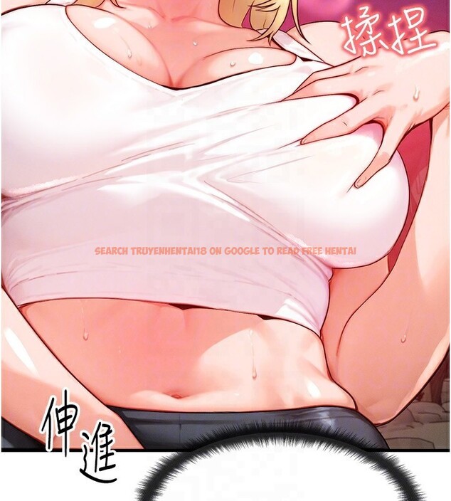 查看漫画等價交換人生 - 第19話-灌滿我的小穴吧… - www.tymanga.com中的3520848图片