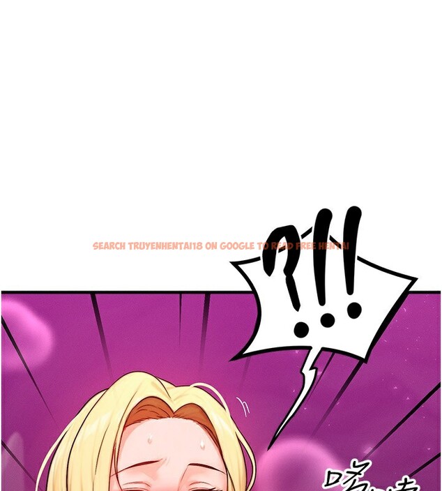 查看漫画等價交換人生 - 第19話-灌滿我的小穴吧… - www.tymanga.com中的3520861图片