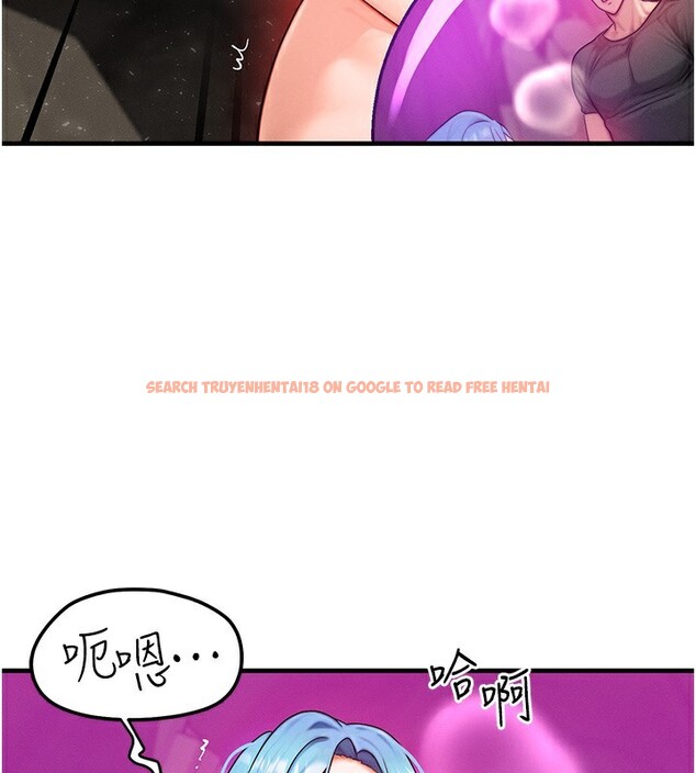 查看漫画等價交換人生 - 第19話-灌滿我的小穴吧… - www.tymanga.com中的3520863图片