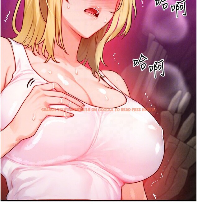 查看漫画等價交換人生 - 第19話-灌滿我的小穴吧… - www.tymanga.com中的3520869图片