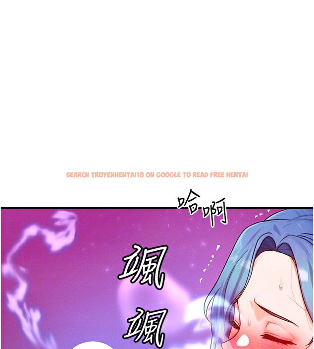 查看漫画等價交換人生 - 第19話-灌滿我的小穴吧… - www.tymanga.com中的3520870图片