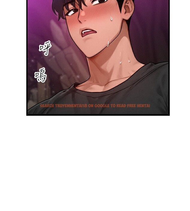 查看漫画等價交換人生 - 第19話-灌滿我的小穴吧… - www.tymanga.com中的3520876图片